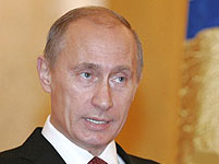 Putin tuyên bố đáp trả sự chạy đua vũ trang