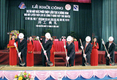 Công ty Gang thép Thái Nguyên: Khởi công xây dựng công trình máy đúc phôi thép liên tục 4 dòng