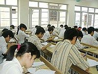 Thí sinh cần phải thực hiện những quy định gì?