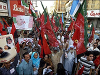 Pakistan dỡ bỏ tình trạng khẩn cấp