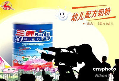 Sữa Tam Lộc chưa được phép lưu hành tại Việt Nam