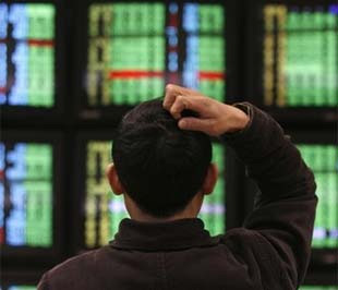 Mỹ đóng cửa 2 ngân hàng đầu tiên trong năm 2009 