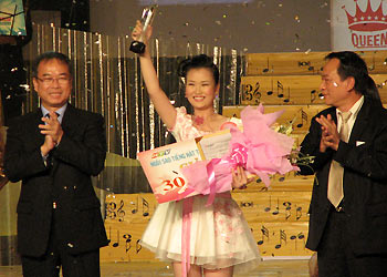 Võ Hạ Trâm đoạt giải Ngôi sao Tiếng hát truyền hình 2007