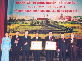 Kỷ niệm 50 năm Ngày thành lập Ngành Vật tư nông nghiệp   