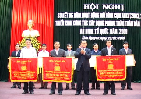 105 cá nhân, tập thể được khen thưởng do làm tốt công tác đảm bảo ANTT