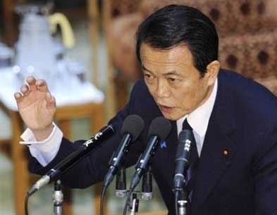 Thủ tướng Nhật Bản thăm Mỹ