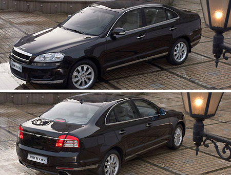 Chery tung ra thương hiệu hạng sang Riich