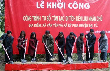 Gần 12 tỷ đồng tôn tạo đền thờ Lưu Nhân Chú