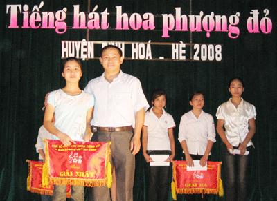 Liên hoan tiếng hát Hoa phượng đỏ hè 2008