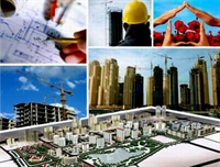 Nỗ lực ngăn chặn suy giảm kinh tế, duy trì tốc độ tăng trưởng kinh tế hợp lý, bền vững