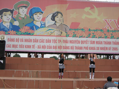 Ca nhạc mừng Đảng, mừng xuân